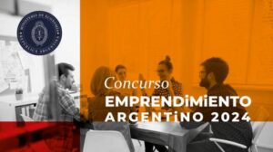 17284746780385007435123195050953