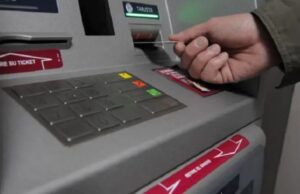 1733922613542139037507650819574