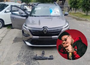 1774705905453473023005072122657