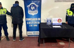 17774284242102502631958001574685